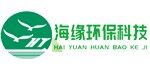 濰坊海緣環(huán)?？萍加邢薰? >      <div   id=