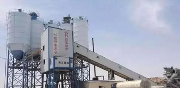 混凝土、攪拌站
