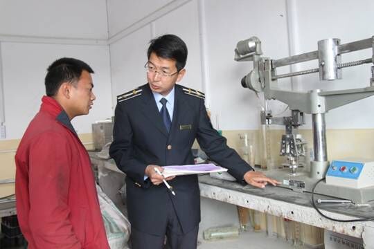 混凝土、混凝土企業(yè)、商品混凝土
