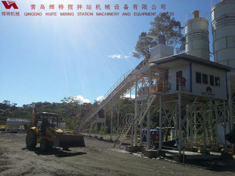 輝特混凝土攪拌站HZS90攪拌臂布置合理，攪拌性能強(qiáng)