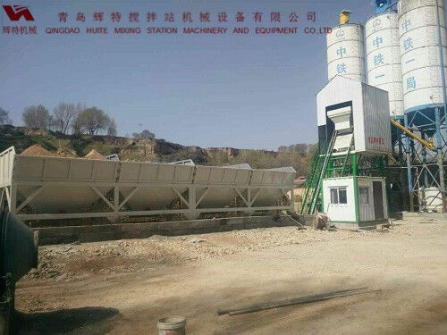 輝特攪拌站50站采用計算機加儀表的控制系統(tǒng)，計算速度快