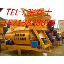 混凝土攪拌機、JS系1000砼攪拌機經(jīng)濟環(huán)保