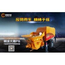 砂漿噴涂機、活塞泵砂漿噴涂機、高效率噴射砂漿噴涂機全新設(shè)備
