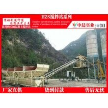 中小型HZS35混凝土攪拌站生產(chǎn)線配置，山西大同攪拌機(jī)價(jià)格