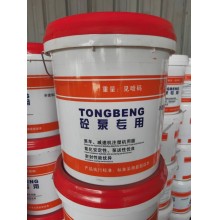 混凝土泵車00號(hào)鋰基脂 潤(rùn)滑油銷售