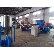 電纜料，電纜料造粒機(jī)