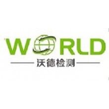 機(jī)器人新時(shí)代，機(jī)器人檢測認(rèn)證技術(shù)尤其重要