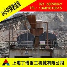 廣西反擊式破碎機(jī)、歐版反擊式破碎機(jī)價(jià)格、反擊式破碎機(jī)型號(hào)、反擊破價(jià)格