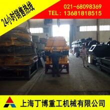 廣西圓錐破碎機(jī)、高效圓錐破碎機(jī)價(jià)格、圓錐破碎機(jī)型號(hào)、圓錐破碎機(jī)廠家