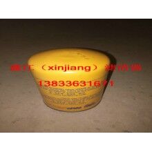 翡翠CS-050-A25-A濾芯，鑫江濾業(yè)