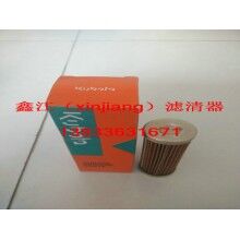久保田 15231-43560機(jī)油濾芯，鑫江濾清器廠