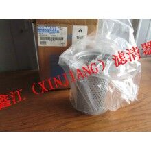 小松工程機(jī)械過濾器20Y-60-31140，鑫江濾清器廠