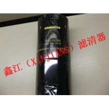 小松挖掘機(jī)燃油濾清器600-311-3510，鑫江濾清器廠