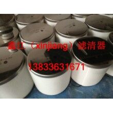 海綿SMC濾芯AFF-EL11B ，鑫江濾業(yè)