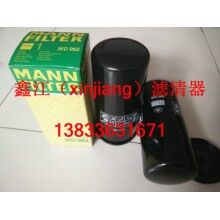 曼牌WD962機油濾芯，鑫江濾清器廠