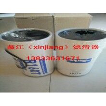 派克R160T濾芯 ，鑫江濾清器廠