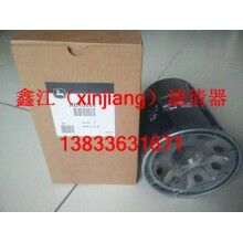 強鹿RE45864液壓濾芯 ，鑫江濾業(yè)