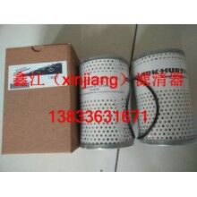 克拉克244530濾芯 ，鑫江濾業(yè)