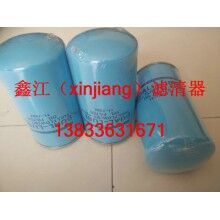 冷王11-7382機(jī)濾，鑫江濾清器廠