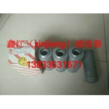 黎明FAX（NX）160乘以10液壓濾芯，鑫江濾業(yè)