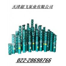 高揚(yáng)程潛水泵，耐高溫潛水泵