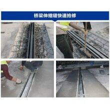 市政橋梁鋪裝層破損漏水怎么處理？