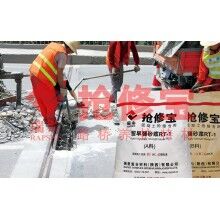 安徽高速冬天進(jìn)行橋梁伸縮縫維修用什么材料時(shí)間短，質(zhì)量好？