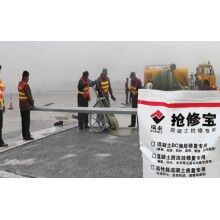 停車場水泥地面起皮起砂怎么辦？