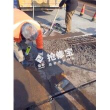 橋梁路面破損，怎樣做到快速維修，快速通車？