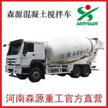 河南許昌，森源14方豪沃?jǐn)嚢柢? class=