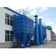 浙江金華化工布袋除塵器廠(chǎng)家/九州環(huán)保定制報(bào)價(jià)