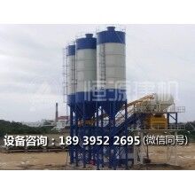 有關(guān)混凝土攪拌機清洗斷電及存放的必備常識！