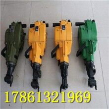 咨詢輕松購！內(nèi)燃鑿巖機(jī) 汽油巖石鉆孔機(jī)  ！