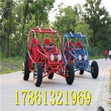 2019現(xiàn)貨新款卡丁車，四輪越野摩托車，4輪沙灘車