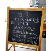 細(xì)致防護(hù)、服務(wù)在線(xiàn) | 對(duì)抗疫情 思偉軟件在行動(dòng)！