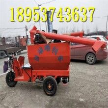 節(jié)能型三輪喂料車(chē) 養(yǎng)殖場(chǎng)豬舍電動(dòng)運(yùn)輸撒料車(chē)