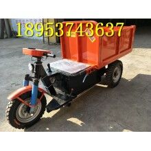 特價一次！工地8馬力貨運(yùn)三輪車水泥沙石運(yùn)輸車