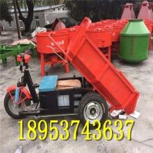 貨真價實！自卸工程翻斗車 轉(zhuǎn)向方便隧道礦用三蹦子