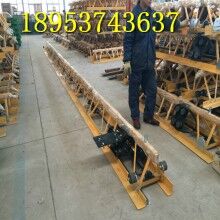 優(yōu)點集中混凝土整平機(jī)7米框架式振動梁