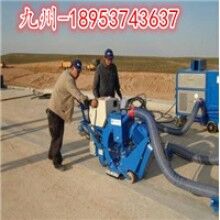 滿意為止！混凝土路面拋丸機(jī) 鋼板除銹手推式拋丸機(jī) 圖片