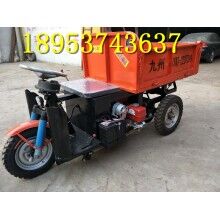 響當當！工地柴油三輪車 拉1噸重的自卸翻斗車