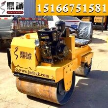 不容錯(cuò)過！小型壓路機(jī) 850型座駕式雙輪壓路機(jī) 雙鋼輪震動(dòng)小碾子