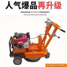 精益求精！路面標(biāo)線清除機(jī) 舊線除線機(jī) 路面標(biāo)線銑刨機(jī)