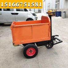 省時(shí)省人工！電動(dòng)手推式工程翻斗車 手推車工地水泥砂漿運(yùn)輸車