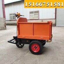 貴州貴陽！手推式翻斗車 電動(dòng)小斗車 電瓶小斗自卸車