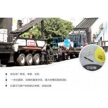 建筑垃圾粉碎機多少錢一臺？附工作視頻及投資詳情Z91