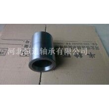 混凝土泵配件軸套，工程機械軸套