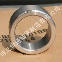 微車(chē)后橋半軸套，半軸隔套