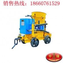建筑噴漿機 護(hù)坡噴漿機