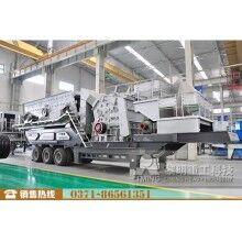 鐵路建設VSI制砂機